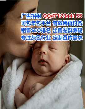 新市代怀数据事务所